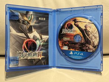 Buy The Legend of Heroes: Trails of Cold Steel IV PlayStation 4