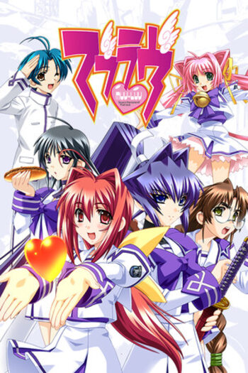 Muv-Luv  (PC) Steam Key GLOBAL