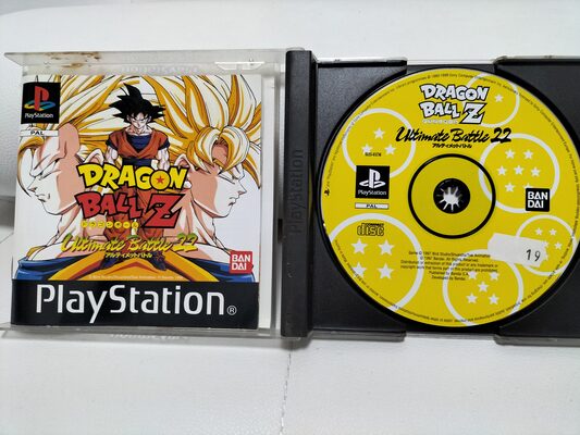 Dragon Ball Z: Ultimate Battle 22 PlayStation