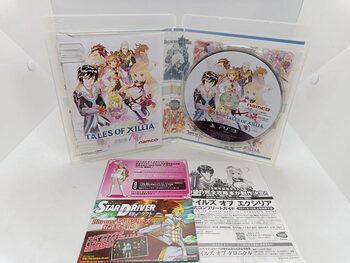 Tales of Xillia PlayStation 3