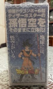 Figura Son Goku the 20Th Film Limited for sale