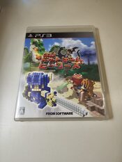 3D Dot Game Heroes PlayStation 3