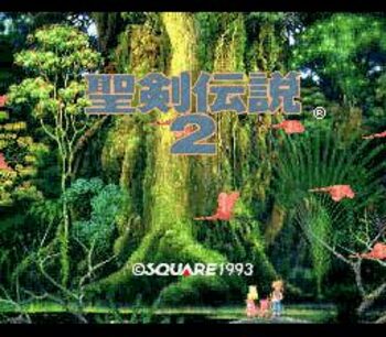 Secret of Mana (1993) SNES