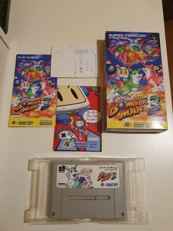 Super Bomberman 3 SNES for sale