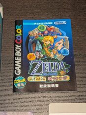 The Legend of Zelda: Oracle of Ages Game Boy Color for sale