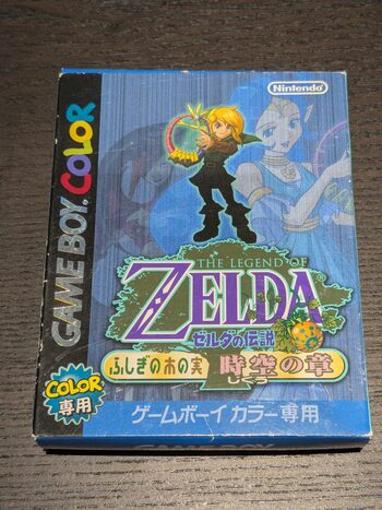 Redeem The Legend of Zelda: Oracle of Ages Game Boy Color