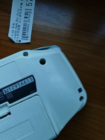 Consola Game Boy Advance 