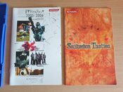 Redeem Suikoden Tactics PlayStation 2