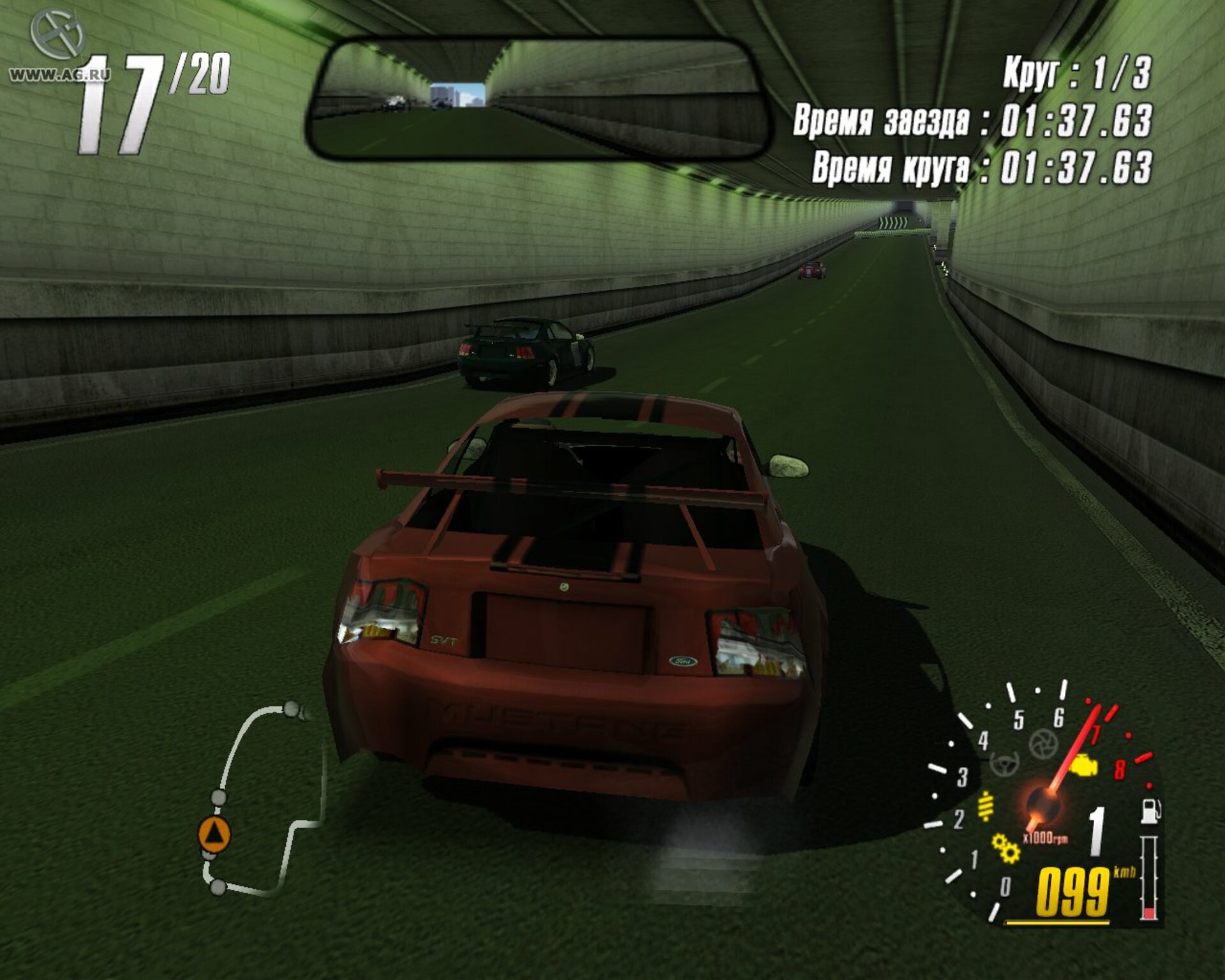 Buy ToCA Race Driver 2: Ultimate Racing Simulator PSP CD