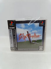 SaGa Frontier PlayStation