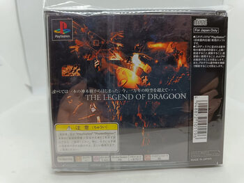 The Legend of Dragoon PlayStation