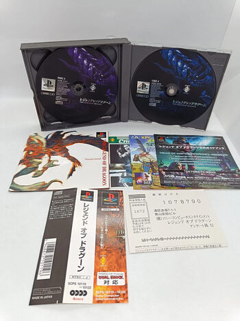 The Legend of Dragoon PlayStation for sale