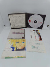 Tales of Destiny PlayStation