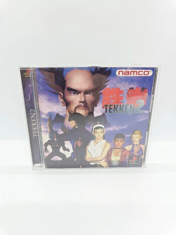 Tekken 2 (1995) PlayStation