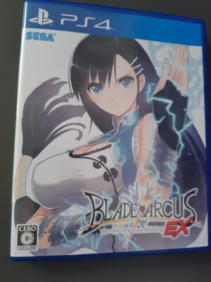 Blade Arcus From Shining EX PlayStation 4