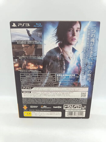 BEYOND: Two Souls Special Edition PlayStation 3 for sale