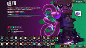 Buy Ultimate Hero Steam Key (PC) GLOBAL