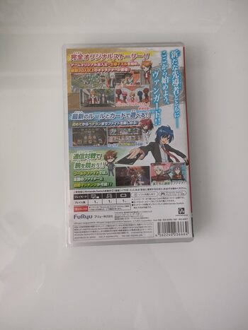 Cardfight!! Vanguard EX Nintendo Switch