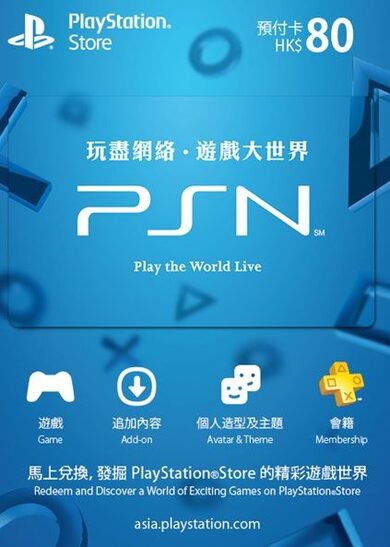 E-shop PlayStation Network Card 80 HKD PSN Key HONG KONG