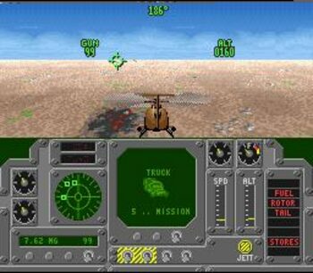 Redeem Air Cavalry SNES