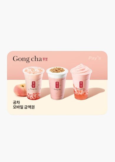 E-shop Gong Cha Gift Card 10.000 KRW Key SOUTH KOREA