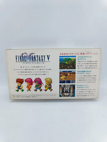 FINAL FANTASY V SNES