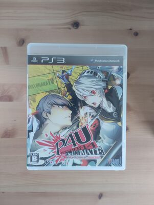 Persona 4 Arena PlayStation 3