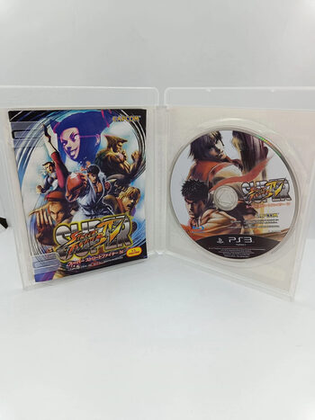 Super Street Fighter IV PlayStation 3