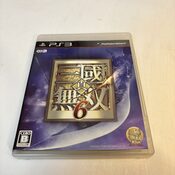 Dynasty Warriors 7 PlayStation 3