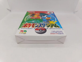 Get Pokémon Stadium Nintendo 64