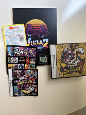 Wario: Master of Disguise Nintendo DS