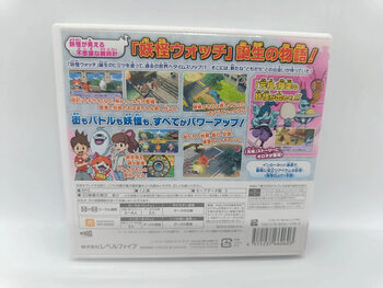 Buy Yo-Kai Watch 2: Psychic Specters Nintendo 3DS
