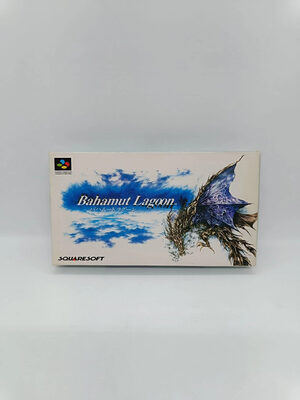 Bahamut Lagoon SNES