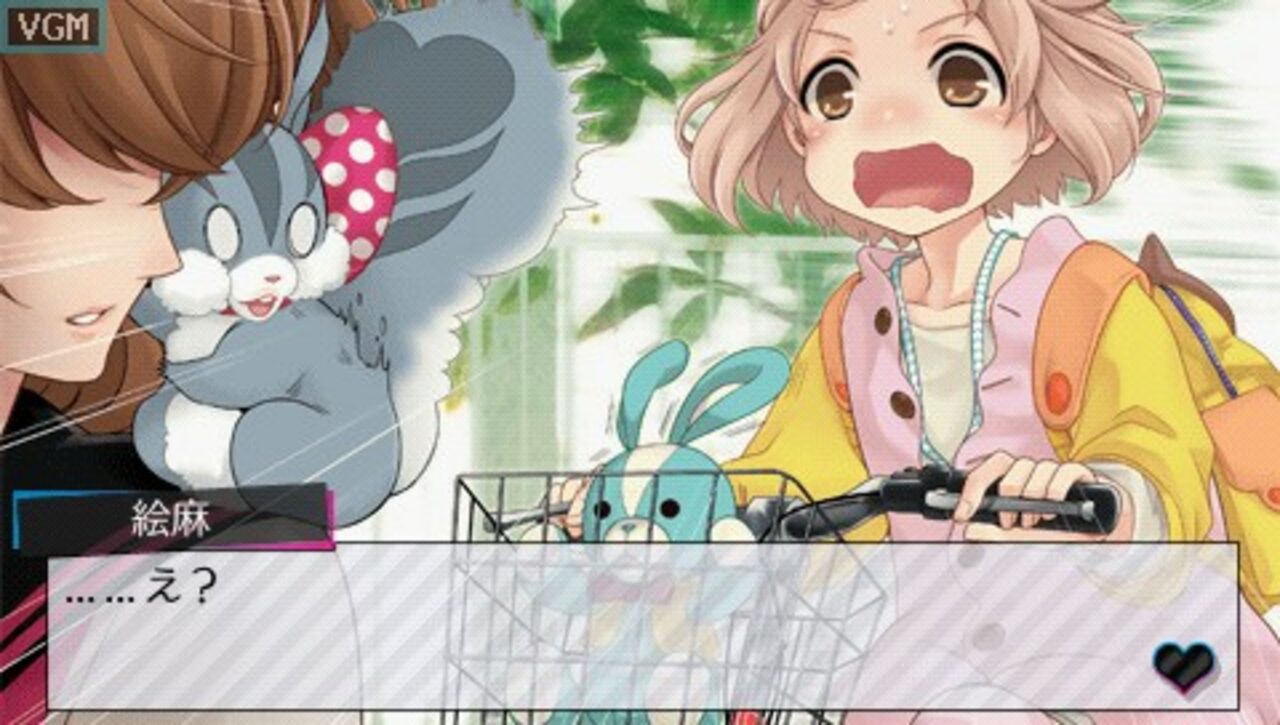 Brothers Conflict: Passion Pink PSP