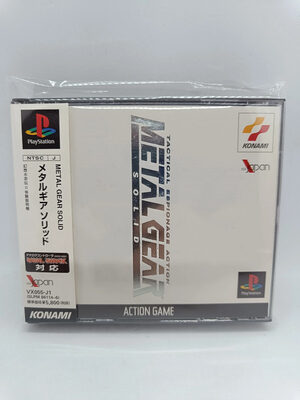 Metal Gear Solid PlayStation