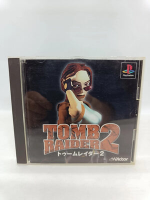 Tomb Raider II PlayStation