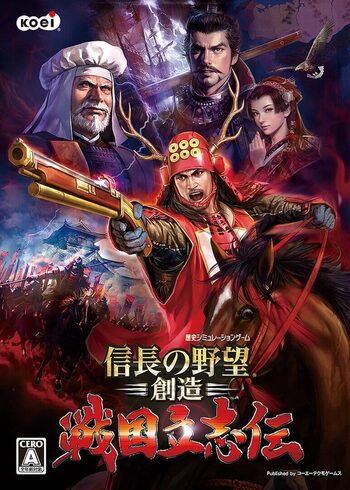 Nobunaga's Ambition: Sphere of Influence – Ascension PlayStation 4