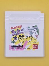 Game de Hakken!! Tamagotchi: Osutchi & Mesutchi Game Boy