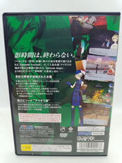 Persona 3 FES PlayStation 2