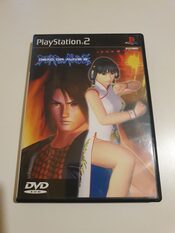 Dead or Alive 2 PlayStation 2