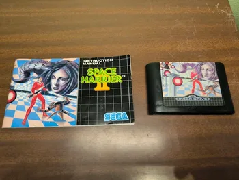 Space Harrier II SEGA Mega Drive