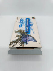 Bahamut Lagoon SNES for sale