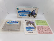 Get Bahamut Lagoon SNES