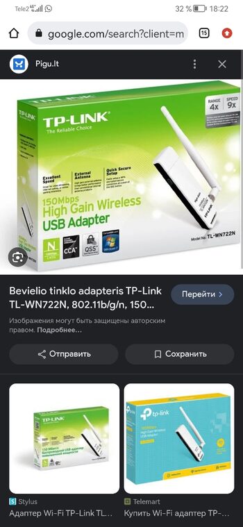 TP-Link TL-WN722N USB 2.0 802.11a/b/g/n Adapter