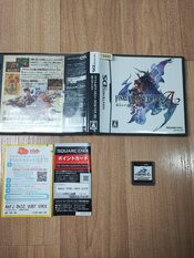 Final Fantasy Tactics A2: Grimoire of the Rift Nintendo DS