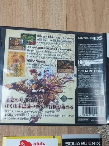 Buy Final Fantasy Tactics A2: Grimoire of the Rift Nintendo DS