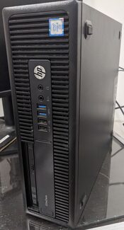 Parduodu tvarkingą Hp I5 6500 dėžę