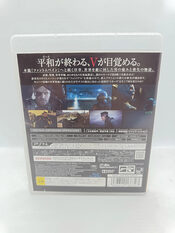 Buy METAL GEAR SOLID V: GROUND ZEROES PlayStation 3