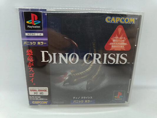 Dino Crisis PlayStation