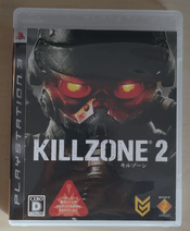 Killzone 2 PlayStation 3